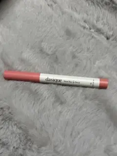 Item thumbnail for item b0b9538d-ce37-4c9e-b095-be2a9f6372e4