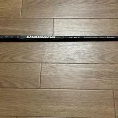 ディアマナTM-60S