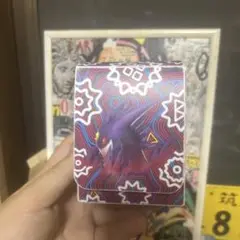 Item thumbnail for item 1da60ee8-7be2-4e18-8e41-d209c963ea88