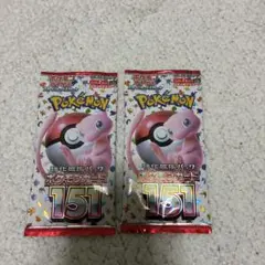 ポケモンカード151 ミュウツー 2パック