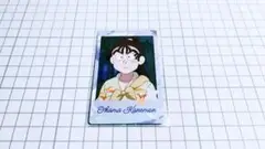 【匿名】忍たま乱太郎 スナップマイド 尾浜勘右衛門