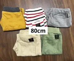 半ズボン　ハーフパンツ　5枚セット　サイズ80cm