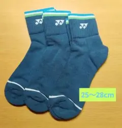YONEX ダークブルー ソックス 3足セット