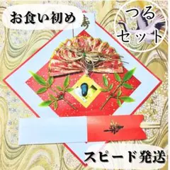 Item thumbnail for item 4de886cb-5685-4d3b-8da0-4193b9524e4b