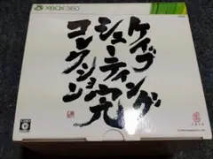 2025年最新】ケイブシューティングコレクションの人気アイテム
