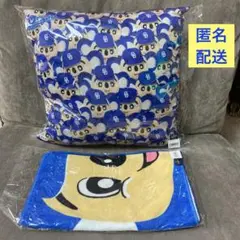中日ドラゴンズ ドアラまみれクッション ドアラフェイスタオル