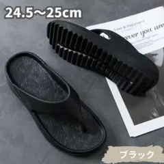 Item thumbnail for item ac275530-3896-4768-9ee3-24887cb70e10