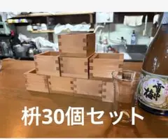 Item thumbnail for item e7cebdca-ae2a-450d-9e7d-9a18707ef099