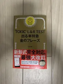 Item thumbnail for item 4b836d73-b997-4eb4-9afc-503ca5a7ab34