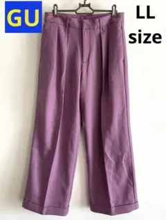 Item thumbnail for item c924adbb-c27d-470d-be53-e39e2bbab61e