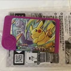 【非売品】ポケモンフレンダ スペシャルピック ピカチュウ ミュウツー 限定