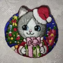 Item thumbnail for item aee0501b-a191-4d58-b105-d8c13cc5cd7a