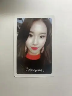 K-POP Chaeyoung トレカ