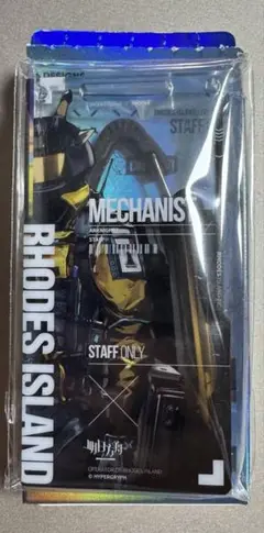 アークナイツ 通行認証 MECHANIST