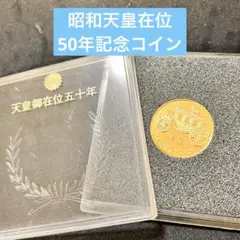 Item thumbnail for item 48f22fb1-c54d-4998-a6d0-f9950b2d6156