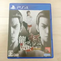 PS4 龍が如く 極 ゲームソフト