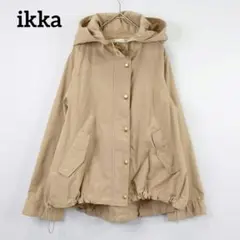美品☆イッカ マウンテンパーカー【М】ベージュ フード付き アウター 大人カジ