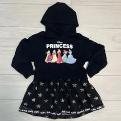 Item thumbnail for item ebc1c0ac-9bd3-4d1a-9f0b-d23c398637ad