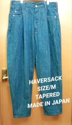HAVERSACK/TAPERED DENIM PANTS/INDIGO/M
