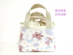 Item thumbnail for item 7855a5cd-647a-4d7b-bf89-037d831b1311