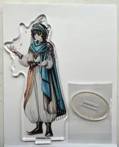 第五人格 WORLD TRAVEL～アラビアン～ アクリルスタンド 患者