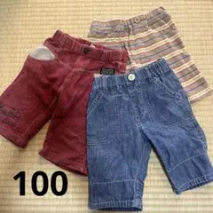 BRANSHES 半ズボン 3点セット 100cm