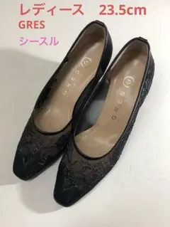 GRES グレ　シースルパンプス　パンプス　美品