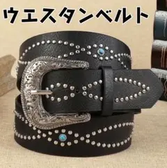 ウエスタンベルト y2k アメカジ ターコイズ スタッズ k4 ブラック