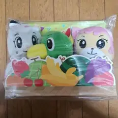 新品未開封　しまじろう　おともだち　ぬいぐるみセット