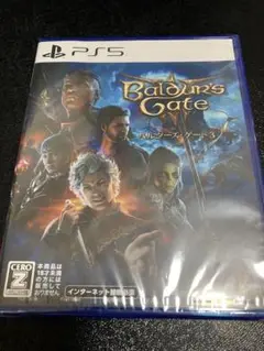 バルダーズ・ゲート3 PS5 新品未開封
