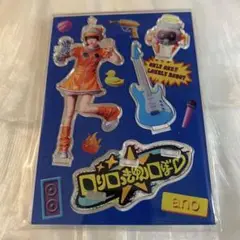 ano ロりロっきゅん♡アクスタ 新品未開封
