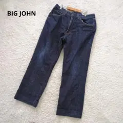 BIG JOHN ML103X デニム　ジーンズ　ウエスト88 35