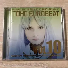 TOHO EUROBEAT A-One CD55枚 まとめ売り TOHO EUROBEAT A-One CD55枚 その他 まとめ売り - メルカリ