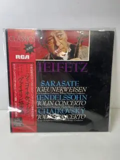 8.LP ハイフェッツ 名演奏集 サラサーテ・メンデルスゾーン・チャイコフスキー