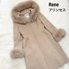 Rene ルネ プリンセスコート アンゴラウール ミルクティ FOXファー