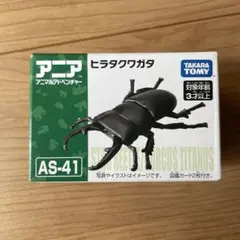 Item thumbnail for item 364e40d6-6e2a-4611-ba43-04e18b30fb8d