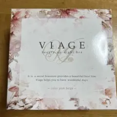 【新品未使用】viageビューティアップナイトブラ　Mサイズ ピンクベージュ