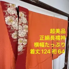 Item thumbnail for item c5eff2a5-61c8-4872-9304-a2fb5248f5cc