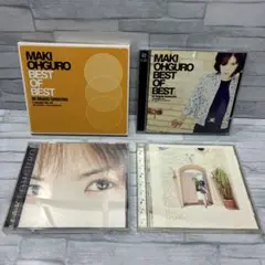 大黒摩季/BEST OF BEST～All Singles Collection