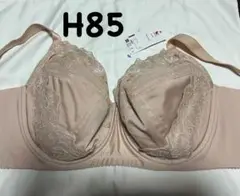 Item thumbnail for item 13808feb-ef7c-48f5-8b8c-3bc75fa2ac6d