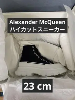 【残り1点】Alexander Mcqueen ハイカットスニーカー