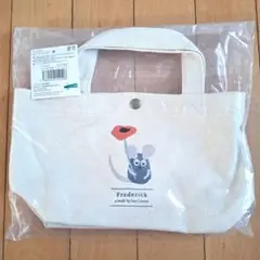 新品未開封 フレデリック トートバッグS