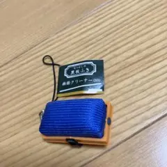 【未使用・美品】黒板消しクリーナー　キーホルダー　スマホクリーナー