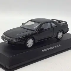 2025年最新】京商 s13の人気アイテム - メルカリ