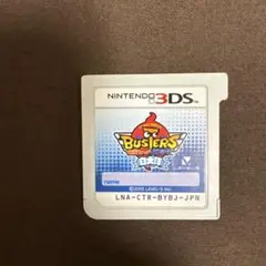 妖怪ウォッチ バスターズ白犬隊