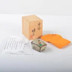 Item thumbnail for item 6360e1c3-f94d-41cf-8653-ae4b388f794c