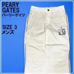 PEARLY GATES パーリーゲイツ ナイロンパンツ ホワイト系 3