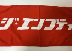 ジエンプティ まとめ売り CD ステッカー 缶バッジ タオル 服サイン入り 2025年最新】ジ・エンプティの人気アイテム - メルカリ