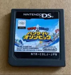 マリオ&ソニック at バンクーバーオリンピック DS