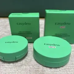 Easydew メラビートーニングシミアンプルクッション　マットカバークッション